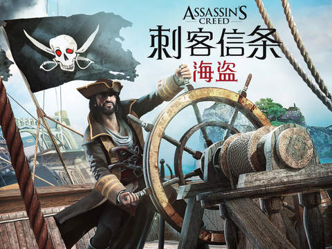 screen480x480 (5).jpeg