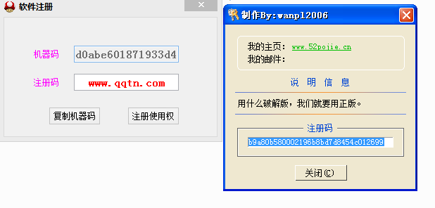 YY截图20140528092106.png