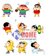 蜡笔小新表情大全